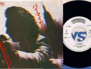 PETER CRISS - BY MY SELF Japan Rare Promo 7