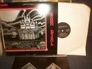 SUN DIAL Other Way Out UK LP 1st PRIVATE PRESS PSYCH NM
