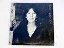 WILSON AUDIO  LP   GAY OWENS  Audiophile    1981