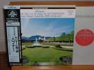 KING Super Analogue MOZART Serenade 