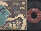 RUSTY BRYANT/CAROLYN CLUB BAND - ALL NIGHT LONG - 7