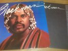 Don Blackman USA Original GRP5509 LP with inner sleeve