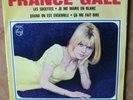 France Gall EP Les sucettes