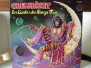 CLEARLIGHT Les Contes Du Singe Fou LP french PROG NM 