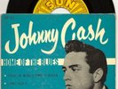 JOHNNY CASH Home of the Blues  SUN HARD CARDBOARD EP