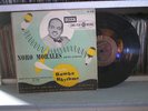 RARE VINTAGE LATIN 10