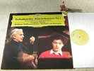 KISSIN KARAJAN BPO Tchaikovsky Pianoc. 1 LP DGG DIGITAL