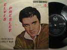 ELVIS PRESLEY SURRENDER SPAIN TOP RARE 33 RPM 45 w/P/S