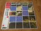 SAINT JUST-LA CASA DEL LAGO      JAPAN LP (BRAND NEW)