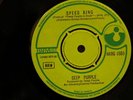 DEEP PURPLE - SPEED KING - GREEK 7