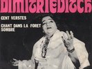 SP 45 T– Valia DIMITRIEVITCH Cent verstes Tzigane russe
