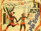 Lijadu Sisters DANGER AFRO FUNK AFROBEAT HEAR NIGERIA