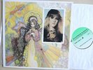 STEVIE NICKS-MORE UNCIRCULATED... (RARE ROCKWELL LP)