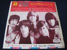 Rolling Stones Empty Seventeen Series Japan 7
