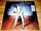 MARC SADANE Exciting LP MODERN SOUL BOOGIE PROMO RARE 