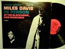 Miles Davis - Friday Night in Person - Orig. 6-eye Mono