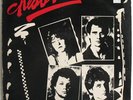 Rock AOR Private LP Cheaters - S/T HEAR