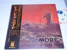 PINK FLOYD MORE JAPAN issue RED WAX OBI  PSYCH