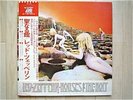 LED ZEPPELIN /HOUSES OF THE HOLY JAPAN LP/DOUBLE OBI,EX