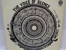 Peter Michael Hamel - Voice Of Silence LP - Vertigo NM
