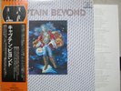 CAPTAIN BEYOND / SAME - Japan w/obi Deep Purple