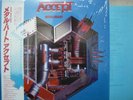 ACCEPT / METAL HEART - Japan w/obi