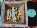 ARCADIUM 'BREATHE AWHILE' MONSTER PROG/PSYCH UK LP 