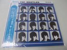 Japan LP record BEATLES A Hard Day's Night TOJP-60133