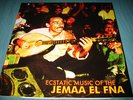 Sublime frequencies Jemaa el fina LP sun city girls