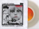 U2 Out Of Control 7
