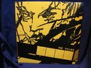 VYLLIES Very Rare CREEP ORIGINAL ( GREEK ONLY ) mini LP