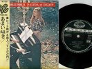 EP DALIDA Alain DELON Japon OH-60 TRES RARE ETAT NEUF 