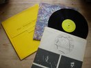 SECTION 25 LP.'ALWAYS NOW'. FACT45. 1ST PRESS. UK