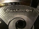 BULGARIAN DRAMA PIANO PSYCH Funk Breaks Listen Hear