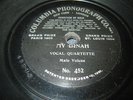 78- Black My Dinah, Quartette Male Columbia  1901