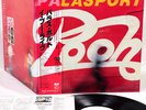 I POOH palasport JAPAN orig DLP w/OBI PROMO rare