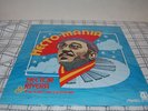 Hector Rivera & The Latin Renaissance LP RARE LATIN