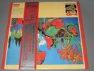 RUBINSTEIN ORMANDY FALLA QUADROPHONIE QUADRADISC JAPAN
