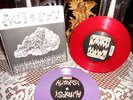 AUTOPSY TORTURED MOANS OF AGONY EXCRUCIATE DEATH UTUMNO