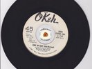Northern Soul Popcorn 45 MARIE KNIGHT Come On Baby HEAR