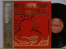 Bruce Springsteen U2 Madonna Christmas Japan Promo LP