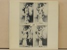 IL BALLETTO DI BRONZO Ys Italian Prog/Art Rock LP NM