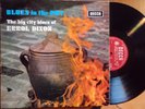 ERROL DIXON  BLUES IN THE POT near mint 1968 DECCA LP