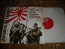 v/a JAPANESE OI LEGENDS 88-89 LP Baseball Furies RARE