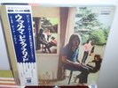 PINK FLOYD UMMAGUMMA JAPAN 1st issue + OBI RARE PSYCH