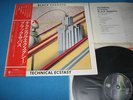 BLACK SABBATH LP Technical Ecstasy RJ-7174 Japan OZZY