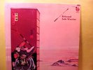 JADE WARRIOR - Released - '71 prog psych Vertigo LP- NM