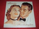 ROXETTE - Never Ending Love Swedish 1986 EMI 12
