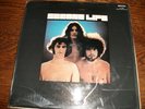 Second Life-Kraut Rock-V. Rare South African Pressing