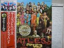 BEATLES / SGT.PEPPERS LONELY HEARTS - Japan G/F w/obi